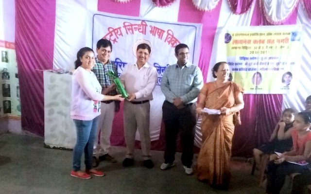 Camp, Raipur