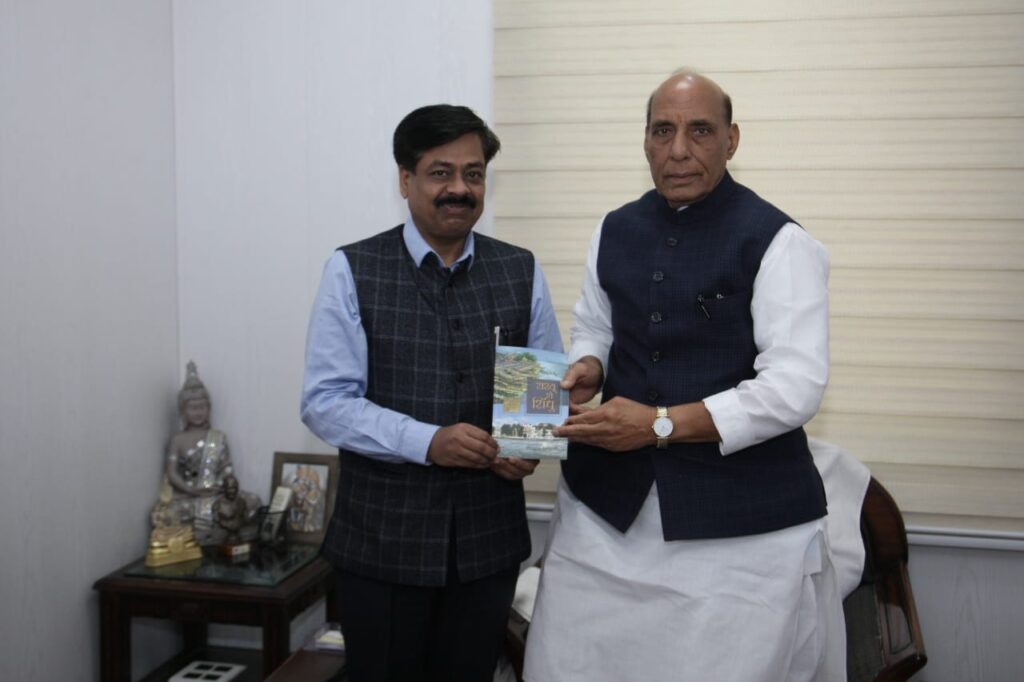 Meetings with Dignitaries